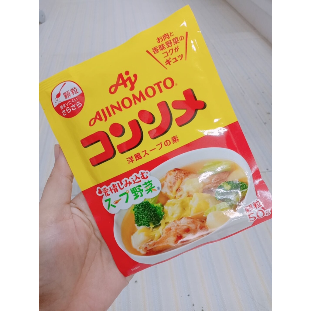 Gia Vị Bột Nêm Cho Bé Ăn Dặm Ajinomoto Shimaya Nhật Bản Vị Rong Biển Tảo Bẹ Rau Củ Bò Nấm Cá Cơm Gà Tôm Nấm Date 2023
