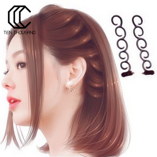 T ⚡2Pcs French Braiding Tool Hair Styling DIY Accessory Quick Hair Braider