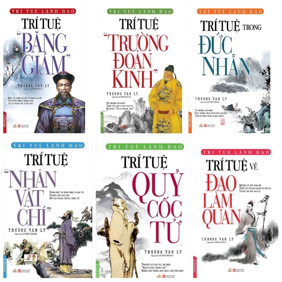 Sách - Combo Trí Tuệ Lãnh Đạo Bộ 1 + 2