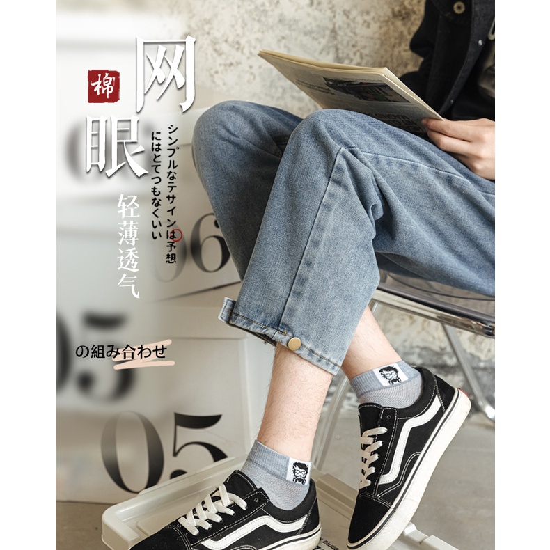 Vớ Thể Thao Bằng Cotton Nguyên Chất Thấm Hút Mồ Hôi Thoáng Khí Nhiều Màu Sắc