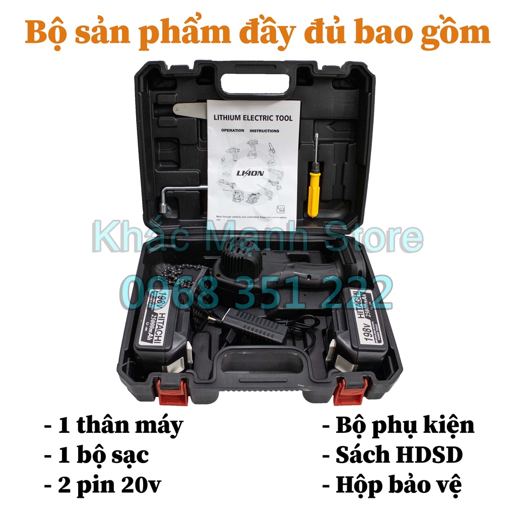 Máy Cưa Xích Mini Cầm Tay, Máy Cưa Xích Pin HITACHI 199V, Tặng thêm bộ lam xích 4inch