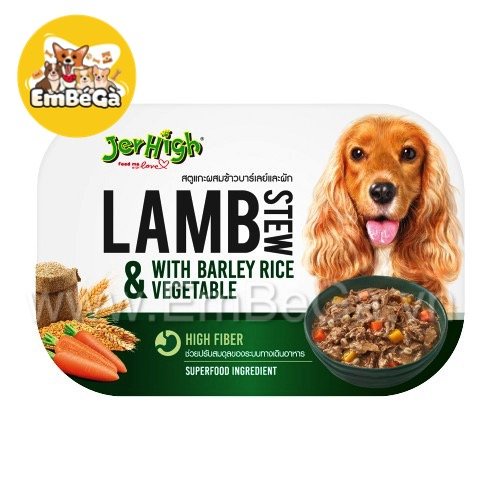 Jerhigh Super Food Stew Jerhigh thịt và rau hầm.Thức ăn cho chó loại cao cấp bổ sung dinh dưỡng cho chó