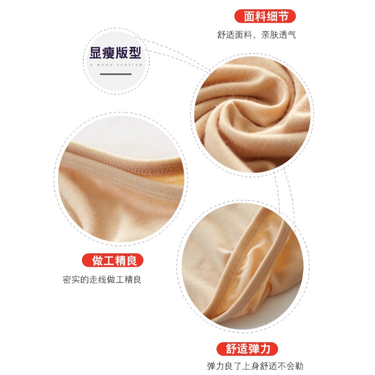 Áo Lót Cotton Hai Dây Màu Trơn Co Giãn Chống Chảy Xệ Cho Nữ | BigBuy360 - bigbuy360.vn