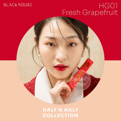 Son Black Rouge Half N Half Water Glow - Beauty Lover Son Bóng Có Màu Siêu Lì