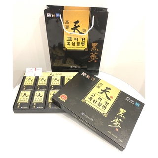 Hắc sâm thái lát DongBo