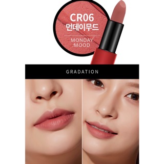 SON THỎI A'PIEU WILD MATT LIPSTICK