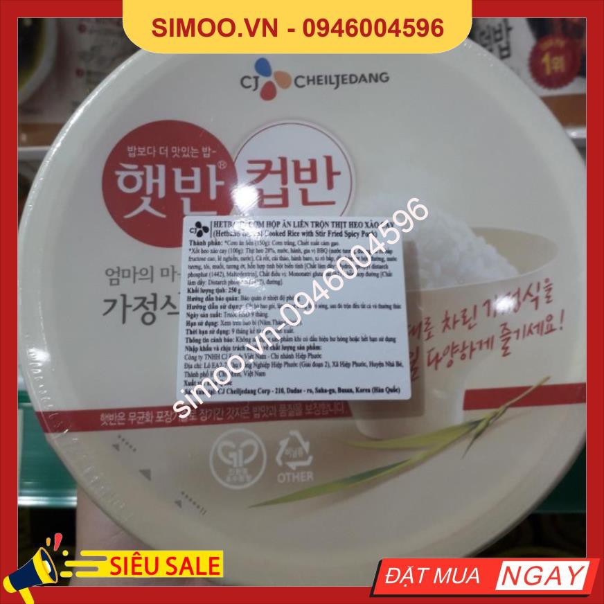 Cơm Hộp Ăn Liền Trộn Thịt Heo Xào Cay Hàn Quốc 250g