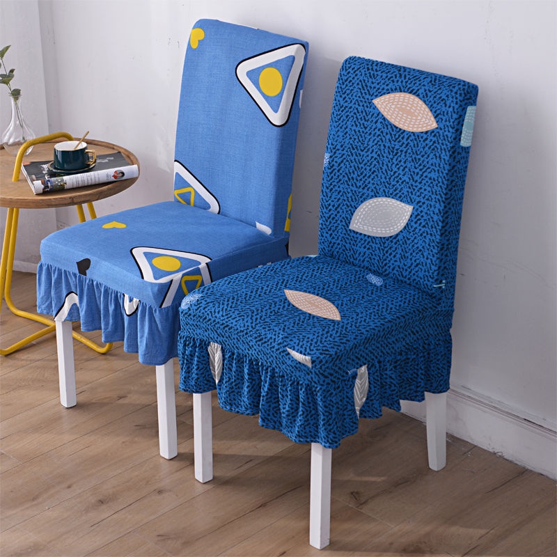 Vỏ Bọc Ghế Ngồi Bàn Ăn Co Giãn Thiết Kế Đơn Giản Tiện Dụng Cho Gia Đình/ Nhà Hàng