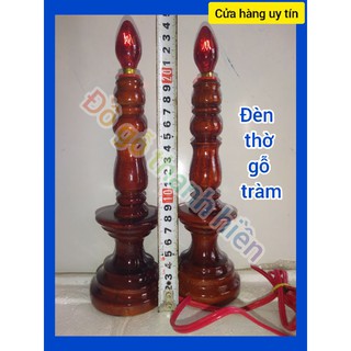 Đèn thờ gỗ tràm cặp đèn thờ cúng