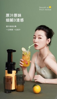 MÁY ÉP CHẬM MINI OK MOKKOM( Bảo hành 12 tháng)
