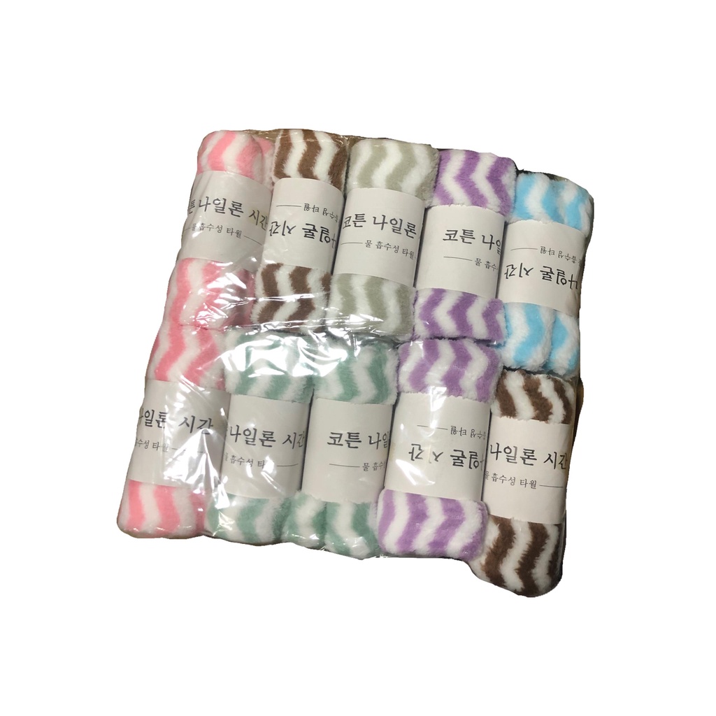 [Có sẵn] Khăn mặt xuất hàn mềm mịn 29x49 cm (giao màu ngẫu nhiên)- supersale365