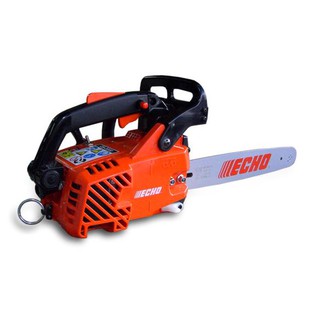 Máy cưa xích chạy xăng echo cs600s