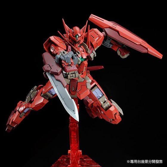 Mô hình Gundam RG Astraea Type F (P-bandai)