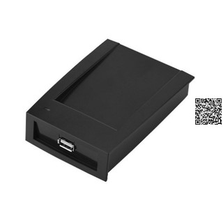 Đầu đọc thẻ từ 125Khz RFID 584