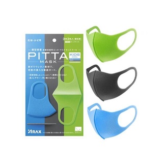 Khẩu trang Pitta Mask Nhật màu ngẫu nhiên