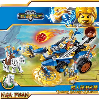 Chiến Xa Bí Mật Của Người Lùn Dwarf Warcraft Đồ Chơi Xếp Hình Lắp Ráp Enlighten Qman