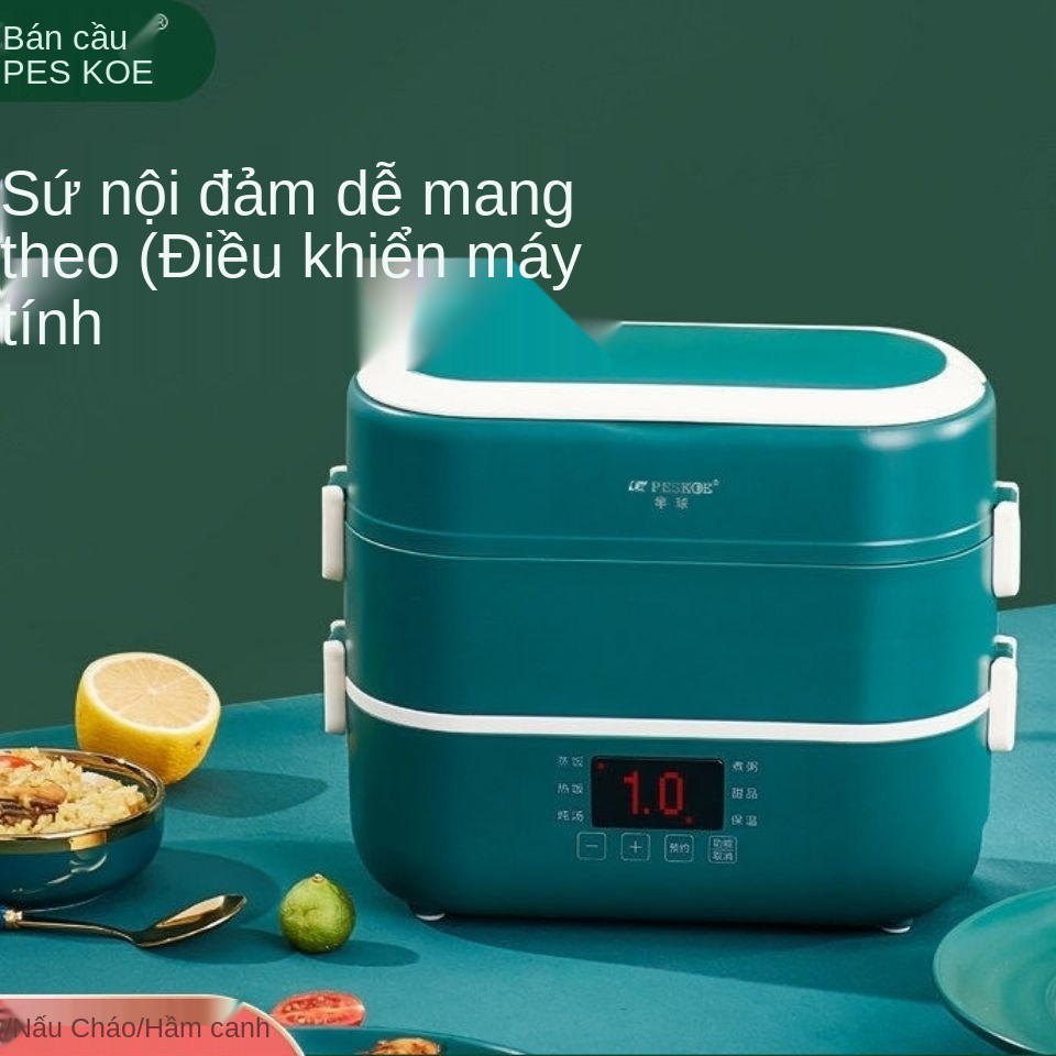 Hộp cơm điện bán cầu nhân viên văn phòng có thể giữ nhiệt ấm Nồi gốm cảm ứng thông minh đa chức năng tự hâm nóng