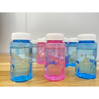 Nước thổi bong bóng 8 nòng dùng cho súng đồ chơi bong bóng