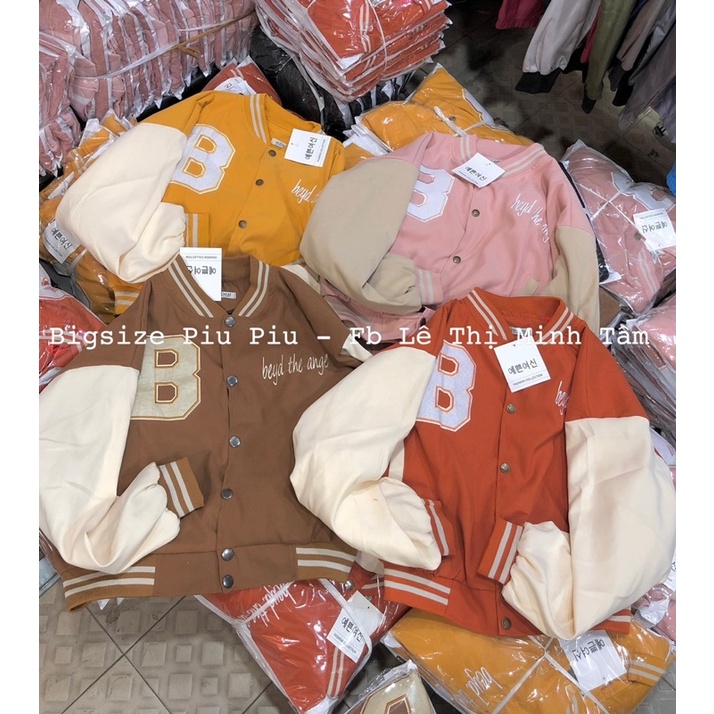 Áo Khoác Bomber Bigsize Da Lộn 2 lớp hình thật bao đẹp logo thiêu B