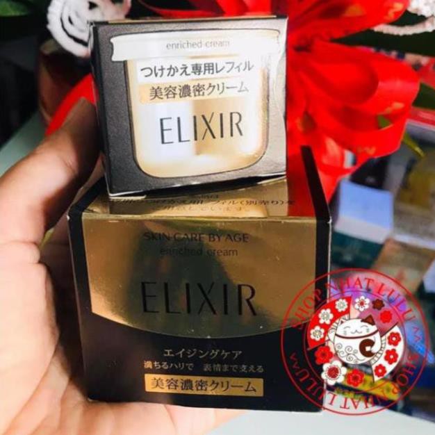 Kem dưỡng đêm trắng da chống lão hóa Shiseido Elixir Nhật bản