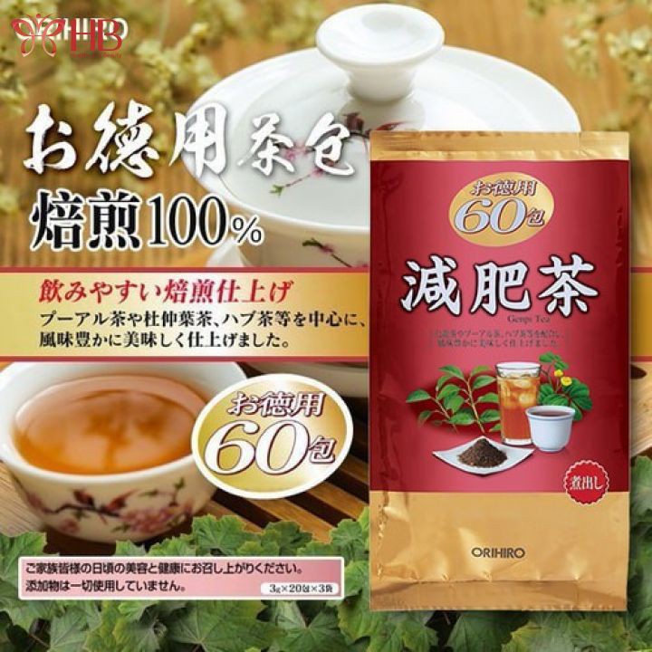 Trà ổi Orihiro Nhật Bản hỗ trợ giảm cân cải thiện tiêu hóa hộp 60 túi - 1234519