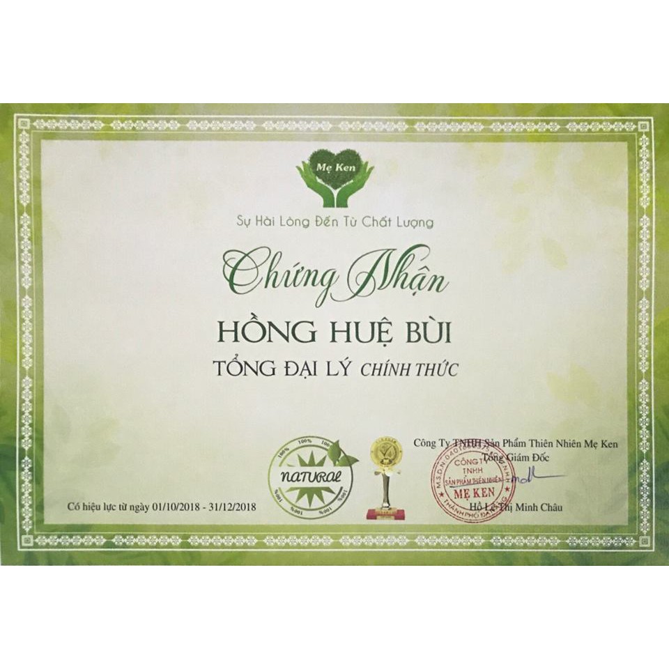 KEM DƯỠNG BODY HẠNH NHÂN LÀM TRẮNG DA MẸ KEN-200ML