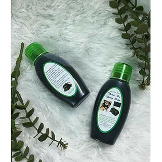 [ Rẻ vô địch] Gel lột mun than tre rong biển hoạt tính Natural Spa- Lột 1 lần là mê luôn