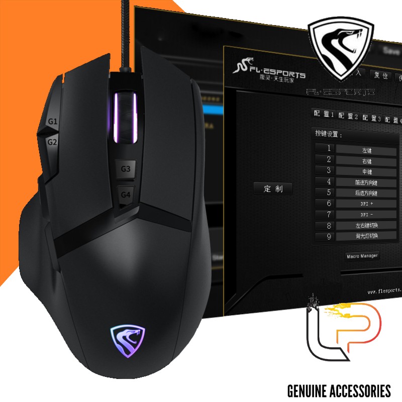 CHUỘT QUANG GAMING FL-ESPORTS G51 - MOUSE LED FL-ESPORTS G51