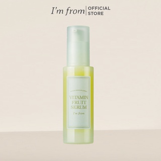 (30/06/2025) Tinh chất Vitamin Fruit Serum I'm From 30ml