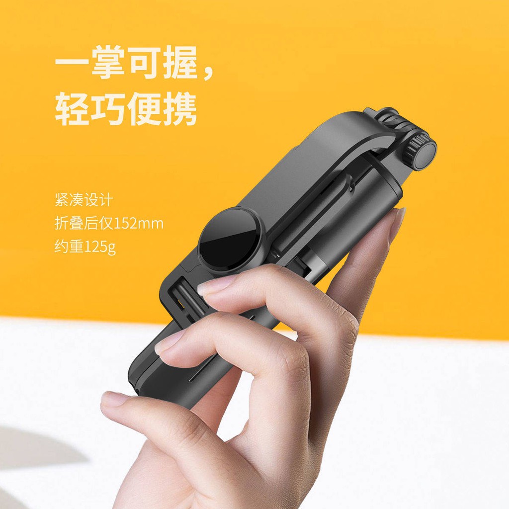 Điện thoại di động Huawei Vivo, phát sóng trực tiếp, khung ảnh khung, Bluetooth, thanh selfie mini, | BigBuy360 - bigbuy360.vn