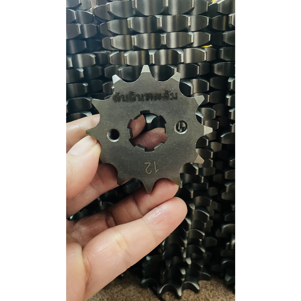 Nhông xe dream/wave