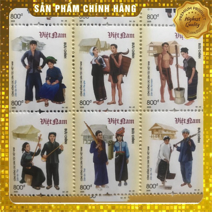 Bộ Tem 54 Dân Tộc Việt Nam nguyên lốc chưa xé,  Sưu Tầm Tem Việt Nam Tự hào VN