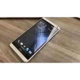 điện thoại HTC ONE MAX Chính hãng bản 2sim, màn hình 5.9inch. pin 3.300mh, chơi game mượt