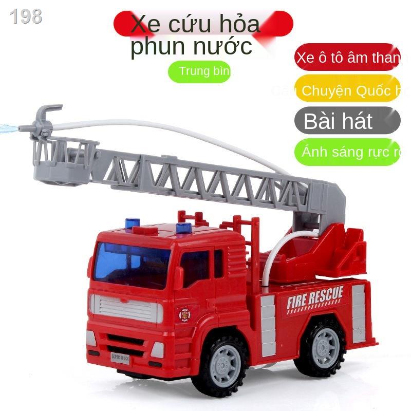 【2021】Bộ đồ chơi xe cứu hỏa phun nước mô hình lớn dành cho trẻ em thang quán tính tải kỹ thuật bé trai
