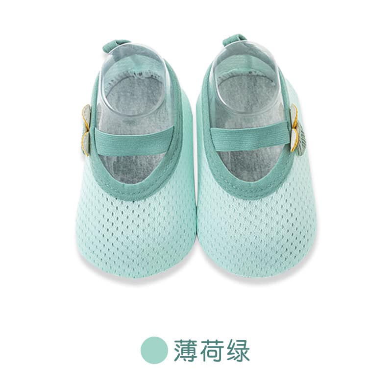 Giày tập đi cho bé trai/bé gái