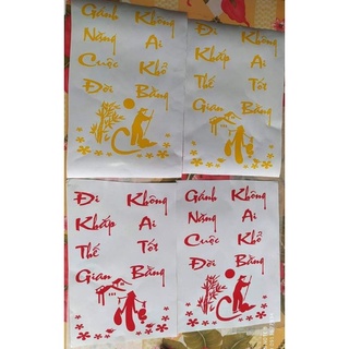 tem thơ xe tải