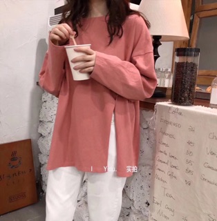 Pull sẻ mới
