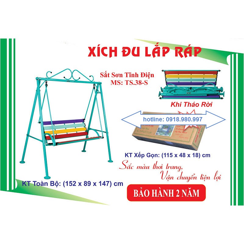 Xích đu lắp ráp sắt sơn TS.38-S - Xích đu ngoài trời