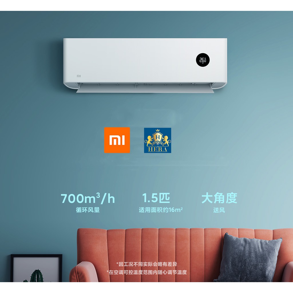 Điều hòa 2 chiều tiết kiệm điện Xiaomi internet air conditioner 1.5HP C-N1C1
