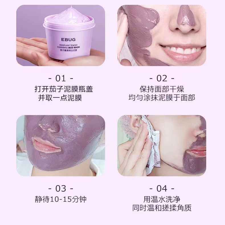 Mặt Nạ Bùn Trà Xanh Làm Mát Hỗ trợ giảm mụn Đầu Đen Thu Nhỏ Lỗ Chân Lông Chăm Sóc Da 100g