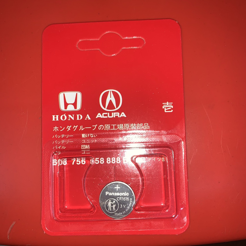 Pin CR1616, CR2032, CR1632 Dùng Thay Pin Chìa Khóa Xe Honda Acura