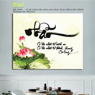 Tranh treo tường tự tô màu số hóa DALI Tranh Thư Pháp Nhẫn TP003