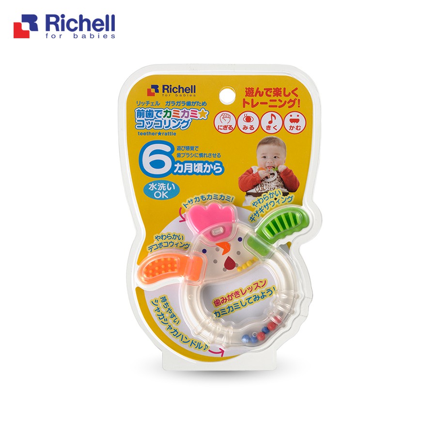 Xúc Xắc Gặm Nướu Richell Cho Bé Từ 5 Tháng Tuổi