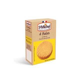 Bánh qui bơ St Michel Palets French Shortbreaks 62.5g