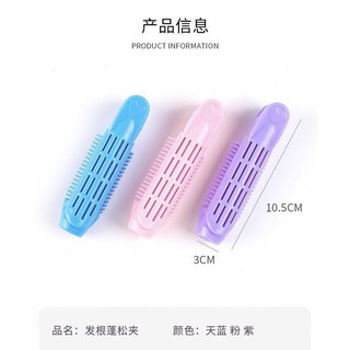 COMBO 8 cái kẹp phồng chân tóc