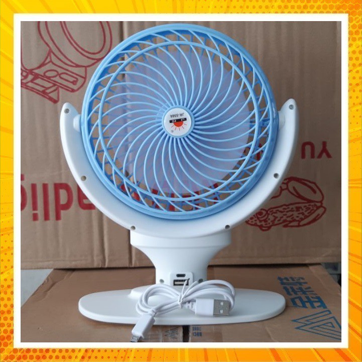 QUẠT BÀN SẠC JR - 5566
