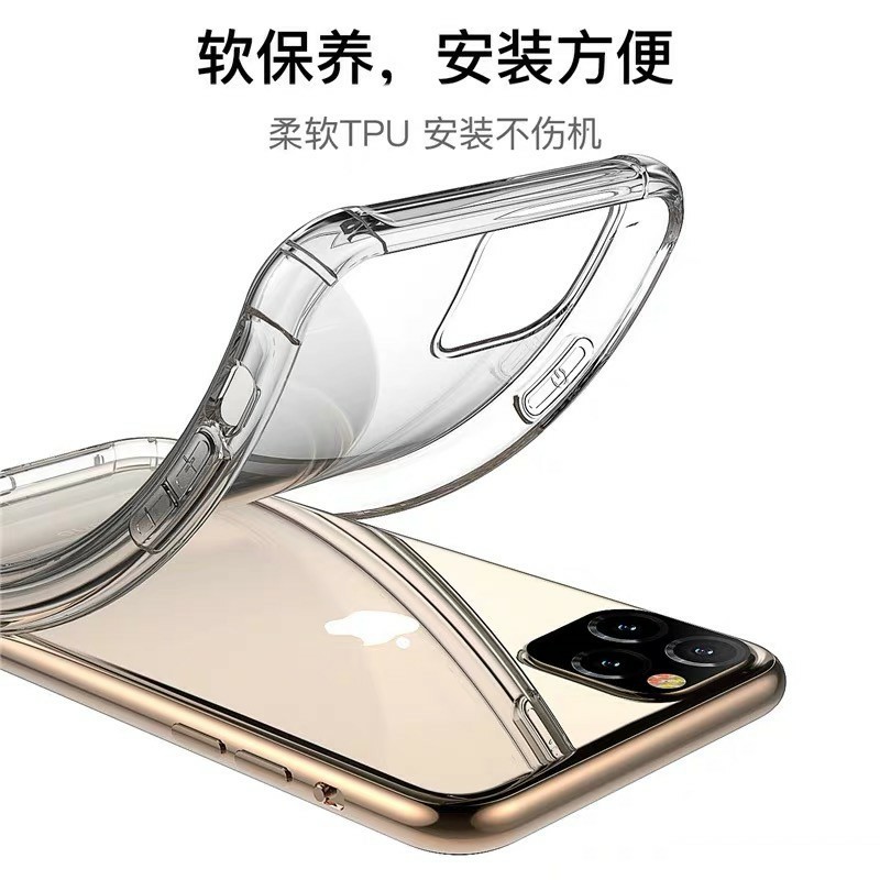 Ốp điện thoại trong suốt cao cấp cho iphone 11 pro max xs x se2 6 7 8 plus | BigBuy360 - bigbuy360.vn
