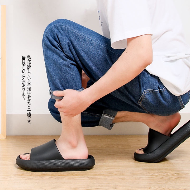 Dép Đi Trong Nhà Đế Dày Thời Trang Dành Cho Cả Nam Và Nữ