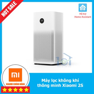 Máy lọc không khí xiaomi mi 2s - mi air purifier 2s