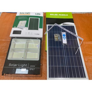 ĐÈN PHA NĂNG LƯỢNG MẶT TRỜI IP-67 (200W)